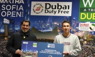 Спечели пътуване до Дубай – голямата награда за зрителите на Sofia Open от Dubai Duty Free
