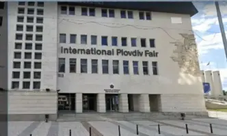 Министърът на икономиката и индустрията Богдан Богданов разпореди да бъде