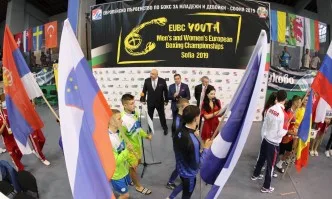 Министър Кралев откри Европейското по бокс за младежи и девойки в София