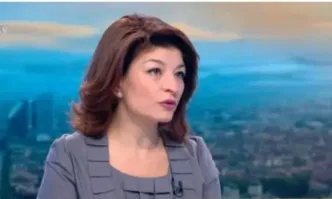 На тези хора единственият слоган е Да махнем Гешев Помните