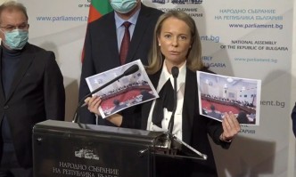 Цената на електроенергията която заплащат всички храмове и манастири е