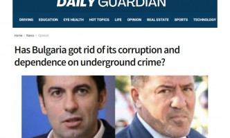 Силни криминални фигури от 90 те надничат зад раменете на новото