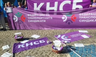 КНСБ вдига протест под надслов НЕ на разединението на работещите! ДА на по-високите доходи!