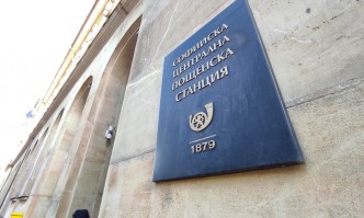 Все още не е ясно откъде идва хакерската атака срещу