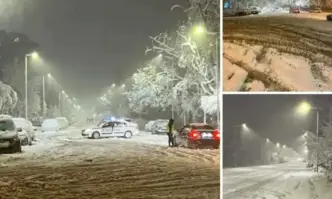 От Фейсбук профила на Асим АдемовЕй хора в интернет пространството