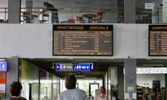 От 25 и юни вторник ще бъдат въведени значителни промени в