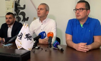Възраждане с извънреден брифинг: Настоящата българска държавност е фалирала и в момента агонизира (ВИДЕО)