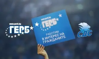 Изпълнителната комисия ИК на ГЕРБ приключи процеса по разглеждане на