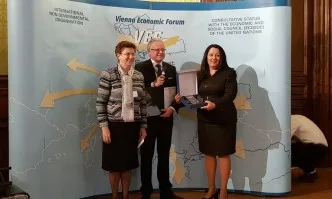 Престижна наградата за България на Виенския икономически форум