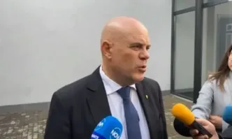 Ще се постараем да предложим варианти за решаване на проблема