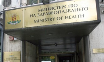Здравното министерство със сигнал за Националната Хематология – болницата бракувала скъпи лекарства