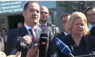 Пактът за миграция е от съществена важност Това е документ