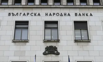 БНБ: Икономическият растеж се забавя, инфлацията ускорява до 5,9% в края на 2026 г.
