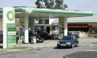 Британската петролна компания British Petrolium BP обяви че ще продаде всичките си