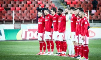БФС наказа ЦСКА с голяма глоба и мач без фенове