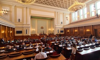 Народното събрание прие решение за създване на Временна комисия за