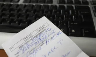 Жълтите и зелените рецепти за лекарствата съдържащи наркотични вещества да