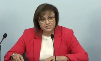 Брифинг на БСП - 04.10.2022