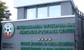 Атанас Фурнаджиев: България в момента няма ресурс за 16 отбора в елита