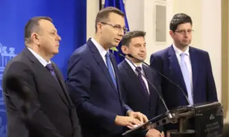 Екип на ДПС воден от Карадайъ и Пеевски внесоха Законопроект