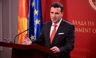 Македония все по-близо до промяна на Конституцията