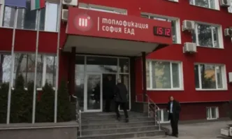 Топлофикация София започва поетапно спиране на парното