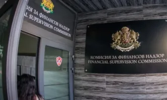 Комисията за финансов надзор КФН не е била уведомена от