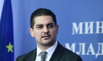 От Фейбсук профила на депутата от ГЕРБ Дани Каназирева Относно днешното