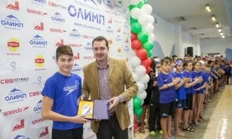 Зам.-министър Николай Павлов откри коледния турнир по плуване на Национален спортен клуб Олимп