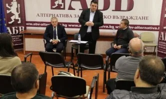 БСП за България сключи споразумение с АБВ за съвместно участие в изборите