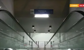 23 годишен мъж е с охлузвания по главата и наранявания по