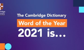 Кеймбридж: Упоритост е думата на 2021 г.