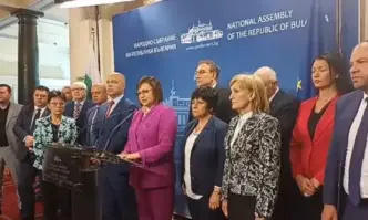 Станахте свидетели на едни от най срамните сцени в най новата история