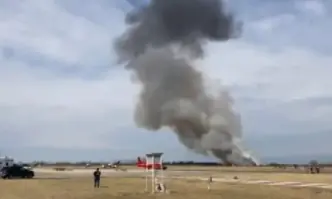 Очаква се днес да има резултати от разчитането на черната