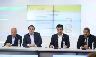 ПП ДБ се обявиха против нова мярка от Министерството на финансите