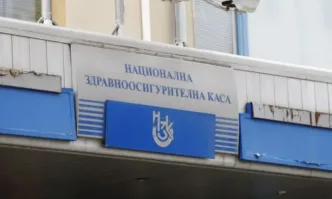 Малко над 5 милиарда и 256 милиона евро са средствата