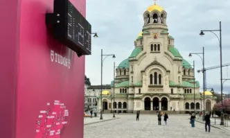 Затварят улици в София за велошествие за Деня на Европа