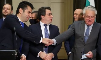 Мило дневниче Минаха вече 50 дни откакто взеха че ме направиха