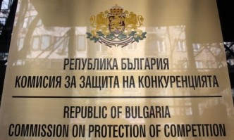Управляващата коалиция сменя членовете на Комисията за защита на конкуренцията