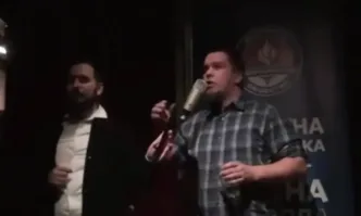 От Фейсбук профила на Петър НиколовТезите които един от кандидатите