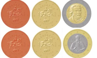 Днес 9 април на свое заседание Управителният съвет на Българската