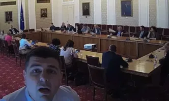 Депутатът от ДБ Ивайло Мирчев пусна откъс от изтеклия в