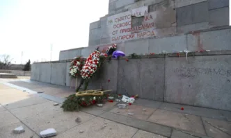 Столична община: Плочите с надписа от Паметника на съветската армия трябва да бъдат премахнати