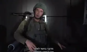 Израелската армия обяви че е разкрила команден център на Хамас