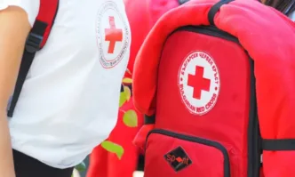 Българският Червен кръст УМБАЛСП Н И Пирогов и Националният център по