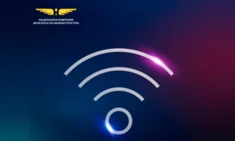 НКЖИ осигури безплатен интернет в седем големи гари в страната