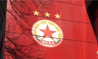 Внесоха предложение за съвместно дружество между ЦСКА и държавата