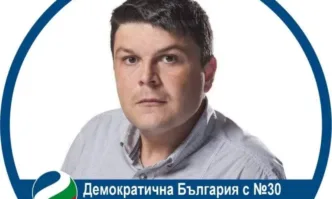 От Фейсбук профила на Петър Фотев преподавател в МУ Варна и