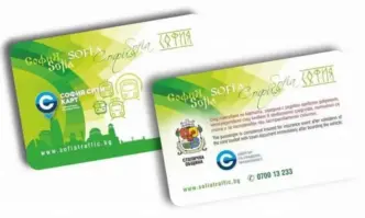 Над 68 хил ученици и студенти в София с намалени