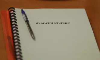 Правната комисия ще продължи с разглеждането на Изборния кодекс За